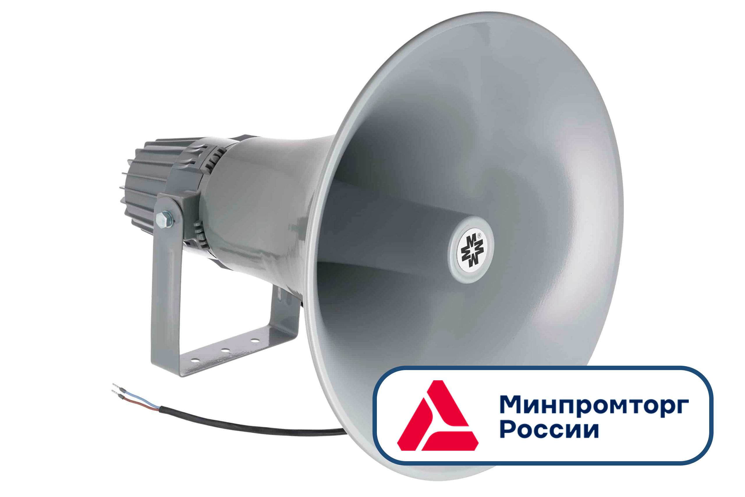 ГР-50.02 МЕТА